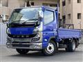 2021 Mitsubishi Fuso Canter