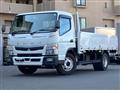 2021 Mitsubishi Fuso Canter