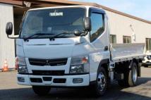 2020 Mitsubishi Fuso Canter