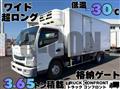 2013 Mitsubishi Fuso Canter