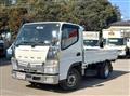 2020 Mitsubishi Fuso Canter