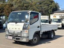 2020 Mitsubishi Fuso Canter