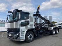 2025 Mitsubishi Fuso Super Great