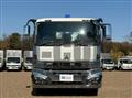 2025 Mitsubishi Fuso Super Great