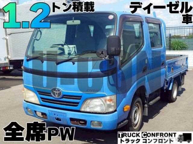 2009 Toyota Dyna Truck
