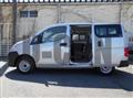 2020 Nissan Vanette Van
