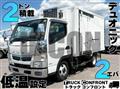 2016 Mitsubishi Fuso Canter