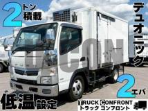 2016 Mitsubishi Fuso Canter