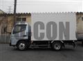 2021 Mitsubishi Fuso Canter