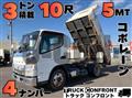 2014 Mitsubishi Fuso Canter