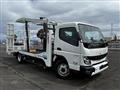 2023 Mitsubishi Fuso Canter