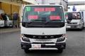 2025 Mitsubishi Fuso Canter