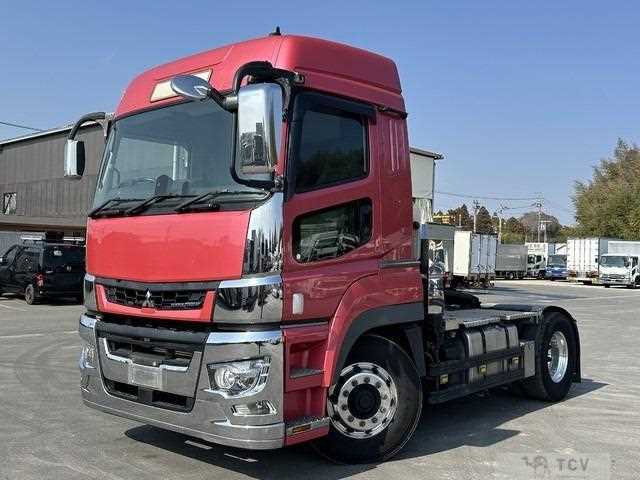 2020 Mitsubishi Fuso Super Great