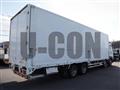 2015 Mitsubishi Fuso Super Great
