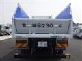 2025 Mitsubishi Fuso Super Great