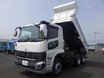 2025 Mitsubishi Fuso Super Great