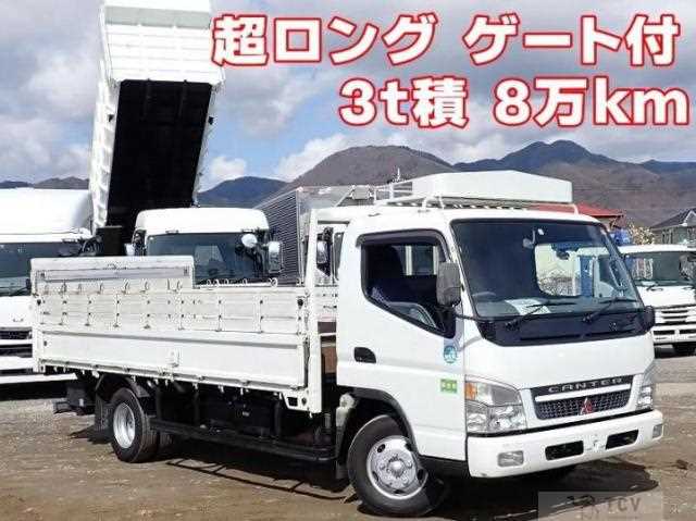 2003 Mitsubishi Fuso Canter