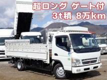 2003 Mitsubishi Fuso Canter