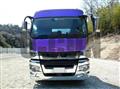 2023 Mitsubishi Fuso Super Great