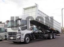 2025 Mitsubishi Fuso Super Great