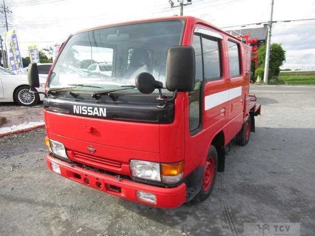 1995 Nissan Atlas