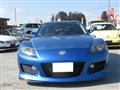 2005 Mazda RX-8