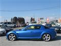 2005 Mazda RX-8