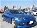 2005 Mazda RX-8