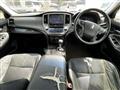 2013 Toyota Crown Hybrid
