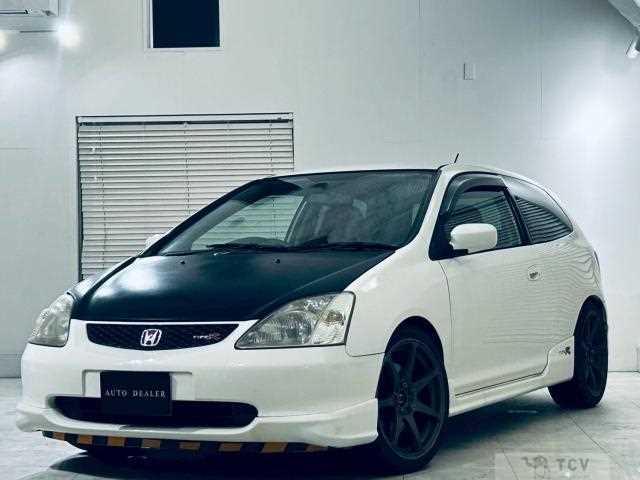 2003 Honda Civic