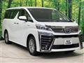 2020 Toyota Vellfire