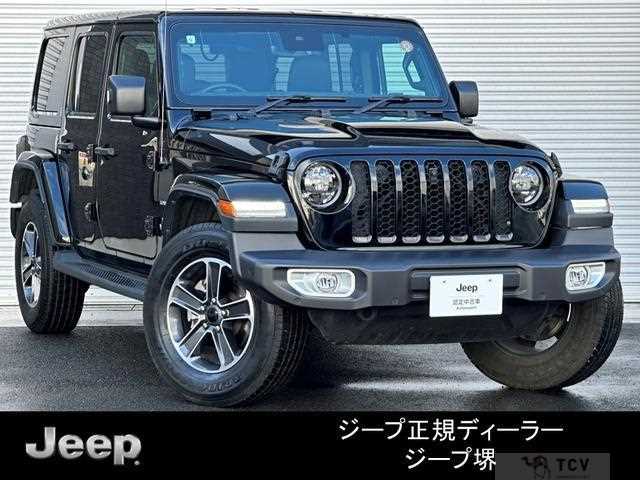 2023 Jeep Wrangler