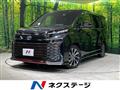 2023 Toyota Voxy