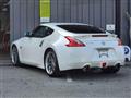 2008 Nissan Fairlady Z