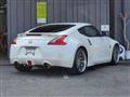 2008 Nissan Fairlady Z