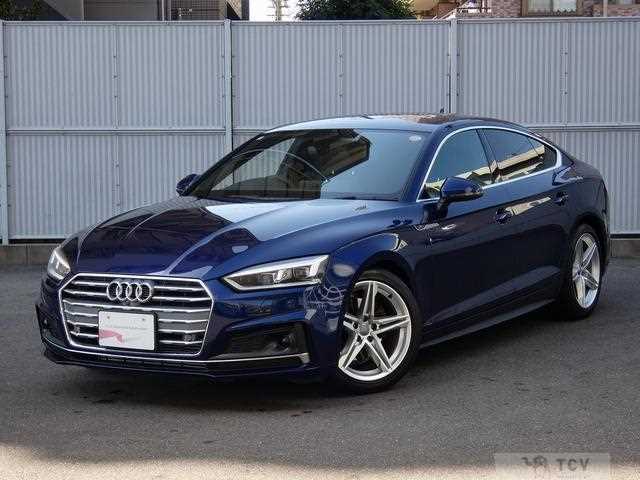 2020 Audi A5