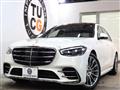 2021 Mercedes-Benz S-Class
