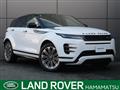 2024 Land Rover Land Rover Others