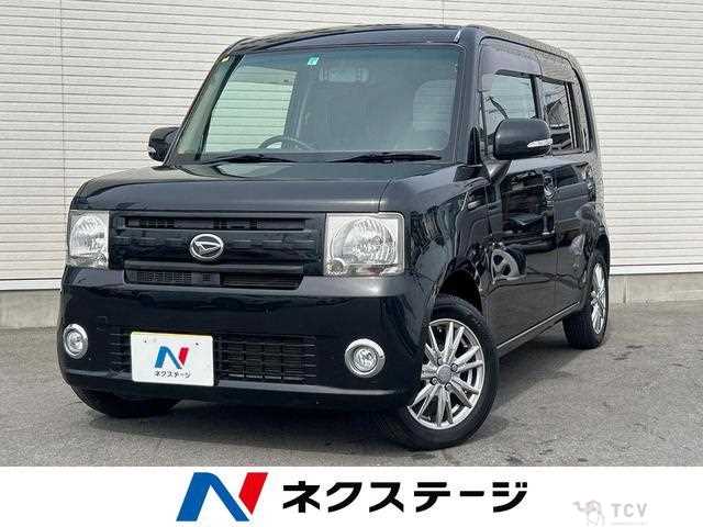 2013 Daihatsu Move Conte
