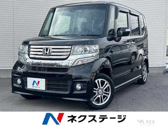 2015 Honda N BOX