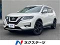 2021 Nissan X-Trail