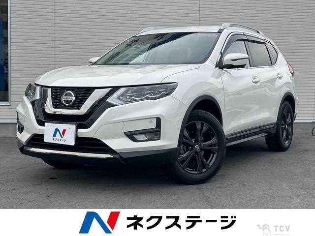 2021 Nissan X-Trail