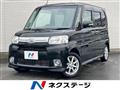 2013 Daihatsu Tanto