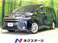 2015 Toyota Vellfire