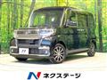 2016 Daihatsu Tanto