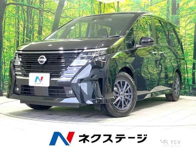 2023 Nissan Serena
