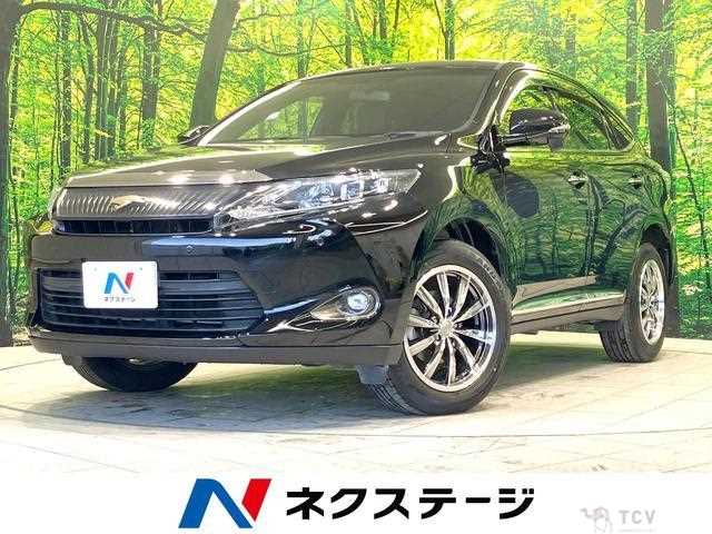 2015 Toyota Harrier