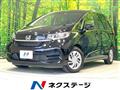 2023 Honda Freed