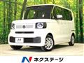 2025 Honda N BOX