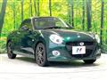 2016 Daihatsu Copen